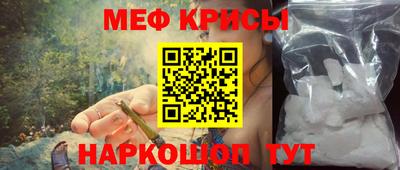 mix Тверь