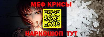 MDMA Premium VHQ Татарск