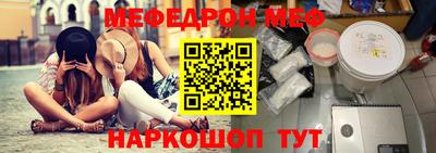 MDMA Premium VHQ Татарск