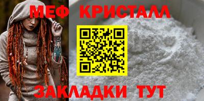 mix Тверь
