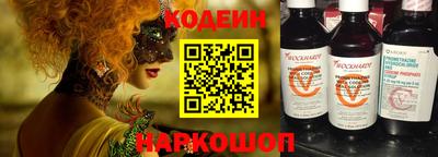 mix Тверь