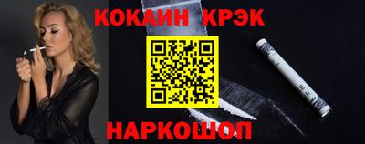 mix Тверь