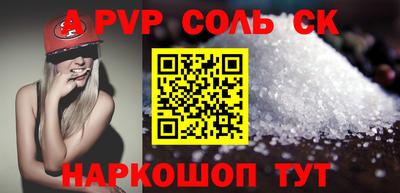 mix Тверь