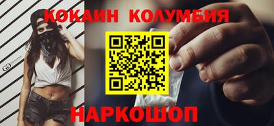 круглые Тара