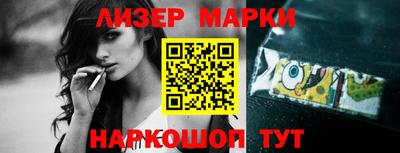 круглые Тара