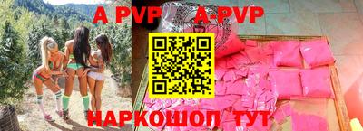круглые Тара