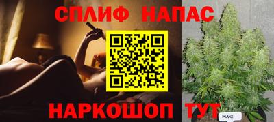 круглые Тара