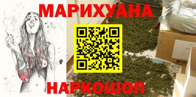 MDMA Premium VHQ Татарск
