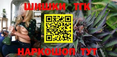 mix Тверь