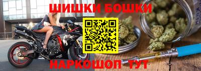 круглые Тара