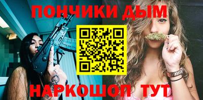 MDMA Premium VHQ Татарск