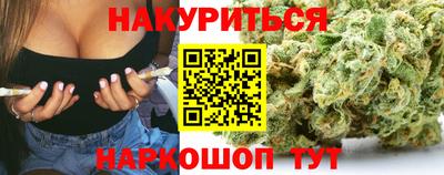 MDMA Premium VHQ Татарск