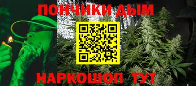 круглые Тара