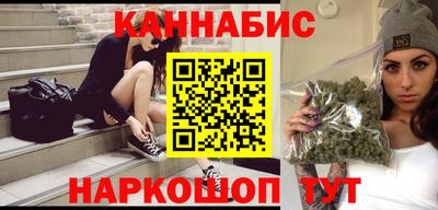 MDMA Premium VHQ Татарск