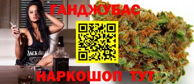 MDMA Premium VHQ Татарск