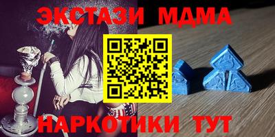 mix Тверь