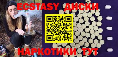 mix Тверь