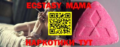 mix Тверь