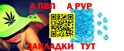 mix Тверь