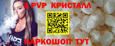 MDMA Premium VHQ Татарск