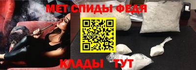 круглые Тара