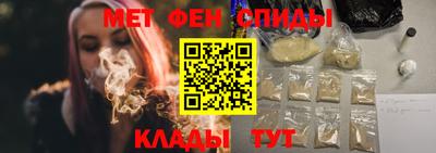 mix Тверь