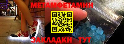 MDMA Premium VHQ Татарск