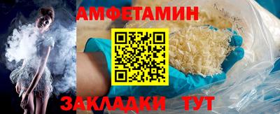 круглые Тара