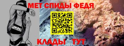 круглые Тара