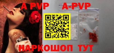 MDMA Premium VHQ Татарск