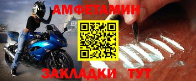mix Тверь