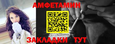 круглые Тара