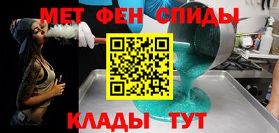 mix Тверь