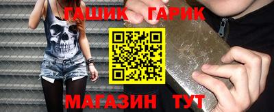 круглые Тара