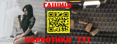 mix Тверь