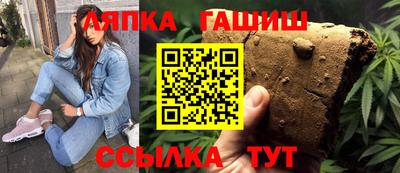 круглые Тара