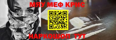 MDMA Premium VHQ Татарск