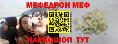 mix Тверь
