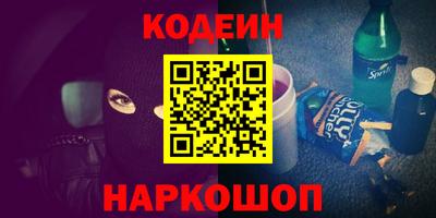 круглые Тара