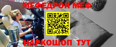 mix Тверь